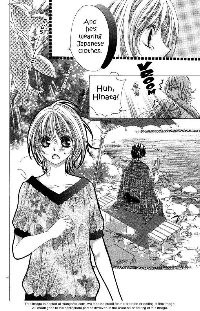 Mitsu Aji Blood Chapter 0 17